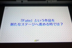  No.013Υͥ / CEDEC 2018FGOˤޤĤ3Ĥʪ졣֥ǥ饤ȥFGO PROJECTץǥ塼롣 Fate/Grand Order Ĺε 2015-2018 ץݡ