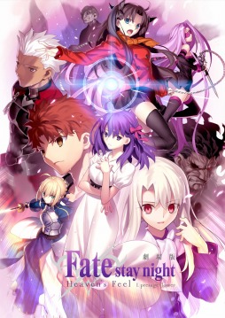 ֤ ˥ᡤ褦70ǯΥ˥2ܤҲ𡣡Fate Project 糢TVڥ2018פȡ֥ڥ륽5 Dark sun...