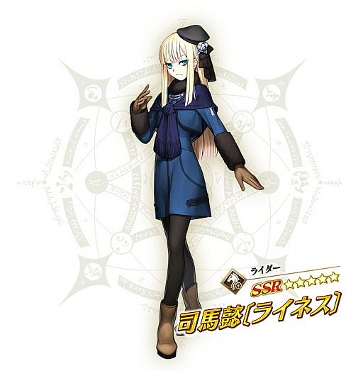 #004Υͥ/Fate/Grand Orderס:ǥ饤ͥλ -Plus Episode-ɳŤʤɡ