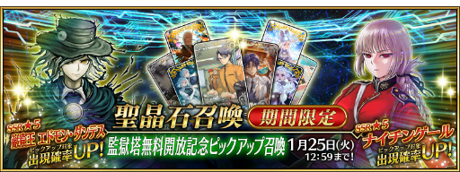 FGO1ʤ䤹1ץ롼 ðٱ 3ơɤ»