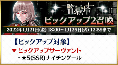 FGO1ʤ䤹1ץ롼 ðٱ 3ơɤ»