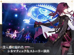 ޥۥΥʬϡ2023ǯ420426ˡ1̤ϡFate/Grand Orderס衼åѤˤȾ󥭥󥰤Ҳ