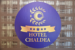 褦ۥƥ ǥءFate/Grand OrderפΥܥ롼HOTEL CHALDEAפҲ