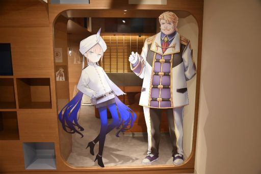 褦ۥƥ ǥءFate/Grand OrderפΥܥ롼HOTEL CHALDEAפҲ