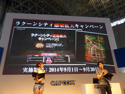 TGS 2014ϸĥХХۥ顼HDɤ롣ץ֥Хϥ HDޥ ڥ륹ơפݡ