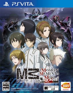 PS VitaM3&#40657;ݡ///MISSION MEMENTO MORIפ1120ȯ䡣ƥӥ˥Ǥ١ˤȥ&#40657;åԥ󥰥ȡ꡼ɤ