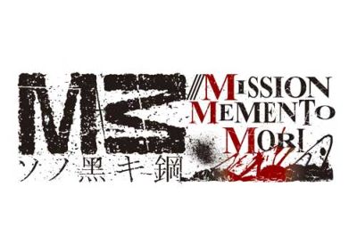 PS VitaM3&#40657;ݡ///MISSION MEMENTO MORIפ1120ȯ䡣ƥӥ˥Ǥ١ˤȥ&#40657;åԥ󥰥ȡ꡼ɤ