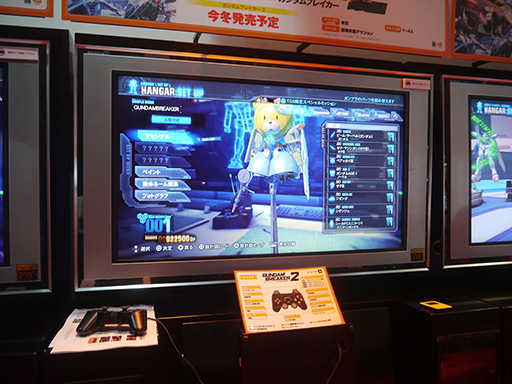 TGS 2014ϥѡĤȤ߹碌臘̴ΥץХȥ뤬äƤ֥֥쥤2PS3ǥץ쥤ݡ