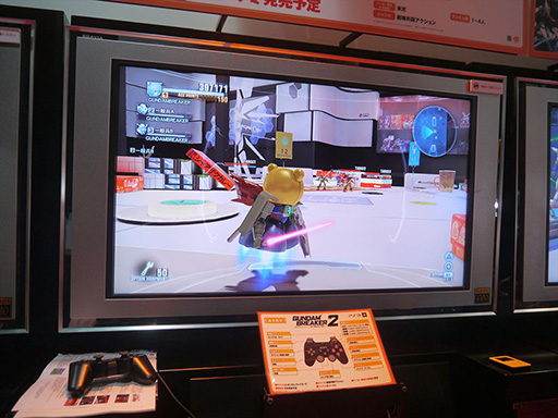 TGS 2014ϥѡĤȤ߹碌臘̴ΥץХȥ뤬äƤ֥֥쥤2PS3ǥץ쥤ݡ