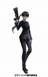 #006Υͥ/֥եȥ  סPSYCHO-PASS 2ɤȤΥܤ9ܤﳫ