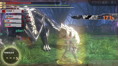 GOD EATER 2 RAGE BURSTס饬ߤƤݤξư֥֥åɥ쥤פ֥ꥢȥפʤɤοǤҲ