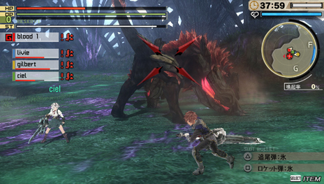 #015Υͥ/GOD EATER 2 RAGE BURSTפо줹뿷饯֥åեɥޥפ俷饬ߡ֥륭פʤɤ