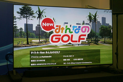 TGS 2015ϥդ˲äƤͷӤڤȤߤGOLեɤ롣New ߤʤGOLFץåݡ