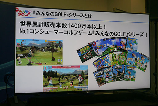 TGS 2015ϥդ˲äƤͷӤڤȤߤGOLեɤ롣New ߤʤGOLFץåݡ