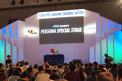  No.002Υͥ / TGS 2015ǡ줿𤬡֥ڥ륽5ץ˥Ჽʤɤο饤֤ǮäATLUS PRESENTS PERSONA SPECIAL STAGEץݡ