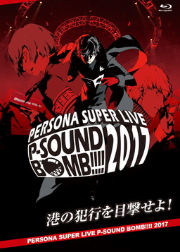 PERSONA SUPER LIVE P-SOUND BOMB!!!!2017פBlu-rayCD829ȯ