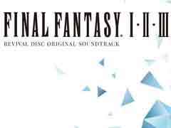 FINAL FANTASYץ꡼3Blu-rayȥ餬815ȯ䡣ⲻȥΤۤmp3եϿ