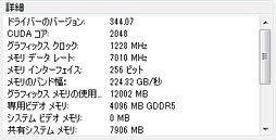 GIGABYTEGTX 980ɤMSIGTX 970ɡꥸʥǥѤOCǥ2