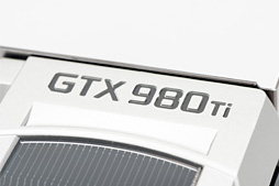 GeForce GTX 980 Tiץӥ塼649ɥо줷ְ̥桼ե饰åספϡGTX TITAN X顼