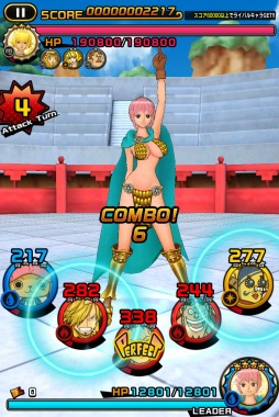 ONE PIECE DANCE BATTLEץɥ쥹Գϡ5٥åо