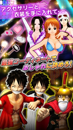 ONE PIECE DANCE BATTLE