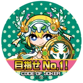 פȡCODE OF JOKERפιƱ٥Ȥ̳ƻǳ