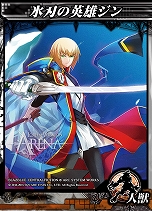  No.007Υͥ / LORD of VERMILION ARENAפ35ΤοȤ⤬BLAZBLUEȥܤȻȤ