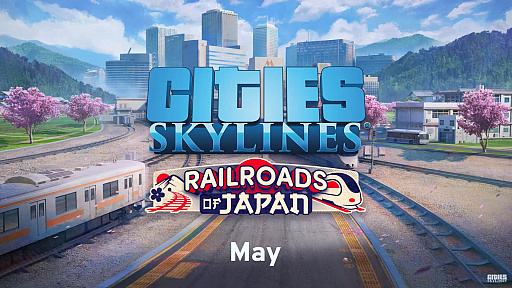 Cities: SkylinesסܤŴƻʤƸRailroads of Japanפʤ¿DLC꡼Cities: Skylines World Tour - The Last Stopsפȯɽ