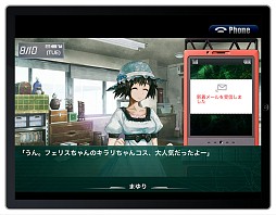 ADVSTEINS;GATE «ΥեΥפiOSǤۿ档о쥭饯λʪΤҤǳڤ⤦