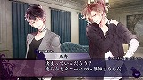 DIABOLIK LOVERS VANDEAD CARNIVAL