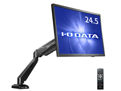 I-O DATA240Hzɽб24.5վǥץ쥤˥ץפȤΥܥǥɲ