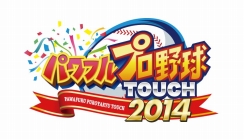 #004Υͥ/֥ѥեץTOUCH2014ס200DLǰڡ25ޤǼ»