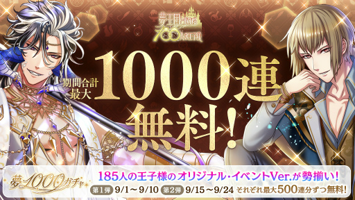 ̴100פˡȺ1000Ϣ̵ɤо졣ͤΥС1000Ver.ˤǰڡ󤬳