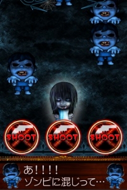 奢륲֥ӷơHorrorNightפiOSǤۿ