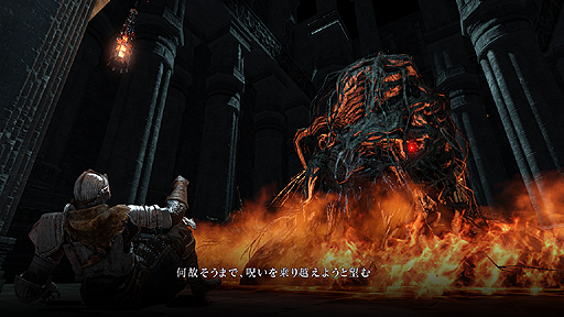 ޥץ쥤λͤ礭Ѥ롣DARK SOULS II SCHOLAR OF THE FIRST SINפοǤȡDARK SOULS IIפ˸̵åץǡȤƤ