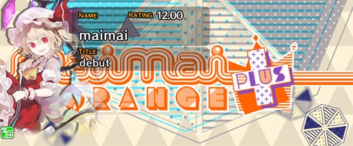  No.002Υͥ / CHUNITHMסmaimaiORANGE PLUSפǡProjectץܥ٥ȳ