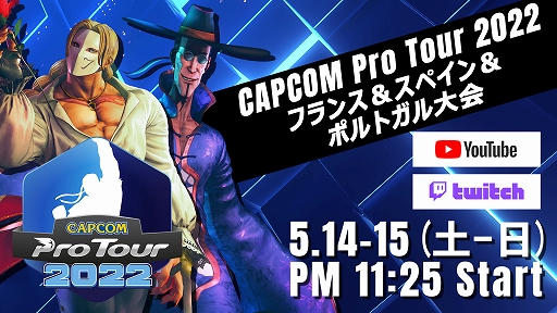 CAPCOM Pro Tour 2022ס-XSKꡤꥹTHE4PHILZZ꤬ͥ