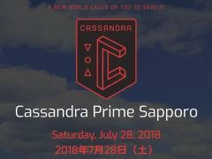 ̳ƻˡIngressץȤ롣ENLIGHTENEDϢȤܤå줿٥ȡCassandra Prime Sapporoפͤݡ