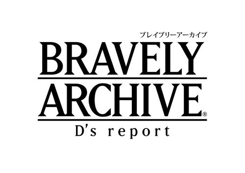 BRAVELY ARCHIVEס֥륭꡼ץեפ3Ϣ³