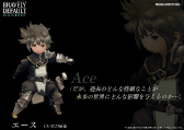 BRAVELY DEFAULT FEס5ढܥ֤䡤Хȥ륷ƥʤɤξҲ𡣿ҥ饲ȥƥȤλä餫