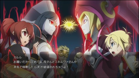 BLAZBLUE CHRONOPHANTASMA EXTENDסͥåȥ˥ޥǽʥޥ롼ൡǽܡˡʥ㥰ʥꥪξ