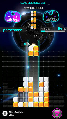 LUMINES ѥߥ塼å