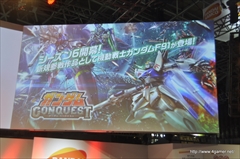 TGS 2015ϥޥ۸ॿȥ뤬·Ƨߡͥξ侻餵ػǷо줷ֽΥ㥢פꡪॢץǿ󡪡ץݡ