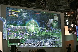 TGS 2015ϡDragon's Dogma OnlineפΥ1.12015ǯ1015ơ٥Ȥǡ֥ȥ꡼ȥեץ꡼ȤΥܤȯɽ