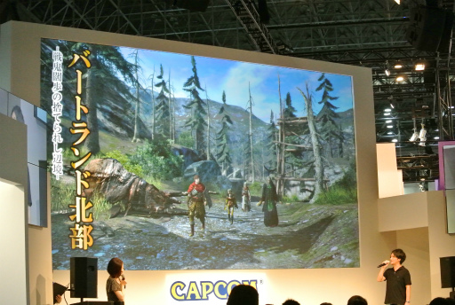 TGS 2015ϡDragon's Dogma OnlineפΥ1.12015ǯ1015ơ٥Ȥǡ֥ȥ꡼ȥեץ꡼ȤΥܤȯɽ