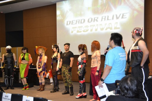 DEAD OR ALIVE FESTIVALפΥեȡץ쥤٥ȤݡȡʪäΥСо˲