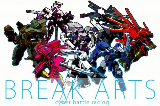 ޥǡBREAK ARTScyber battle racingפΥӥ831ǽλ