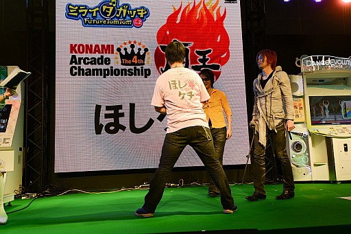 BEMANIãǹ襤깭줿The 4th KONAMI Arcade Championshipץեȥݡ