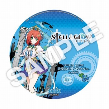 STELLA GLOW׽ŵϲˡBGM3DSѥơޡŹŵξܺ٤