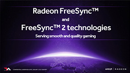 ʤ3DGEAMDHDRбΡFreeSync 2פȯɽ